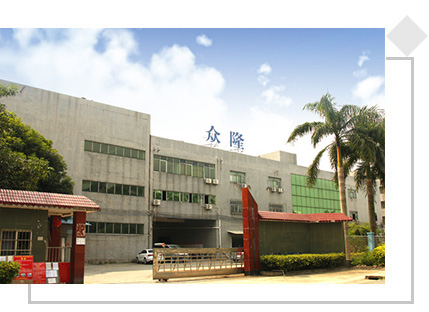 624ea1ac7503f.jpg 關于我們圖片.jpg